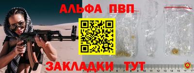 jwh Каменск-Шахтинский