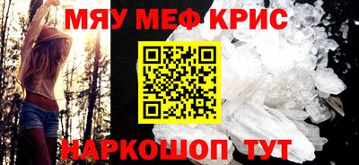 jwh Каменск-Шахтинский