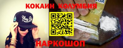 jwh Каменск-Шахтинский