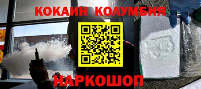 спиды Каменск-Уральский