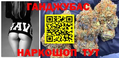 jwh Каменск-Шахтинский