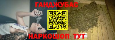 jwh Каменск-Шахтинский