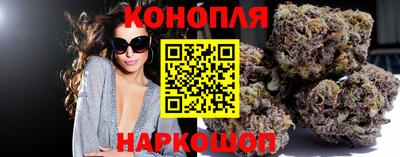мяу мяу мука Камень-на-Оби