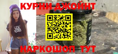 мяу мяу мука Камень-на-Оби