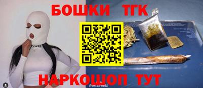 jwh Каменск-Шахтинский