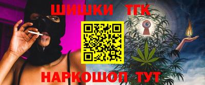 спиды Каменск-Уральский
