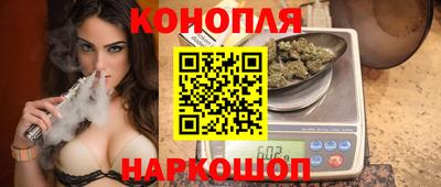 jwh Каменск-Шахтинский