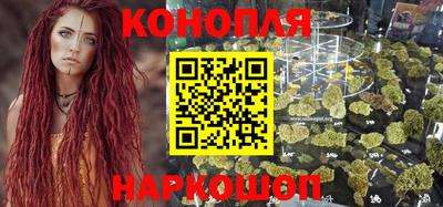 спиды Каменск-Уральский