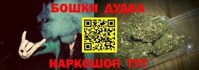 спиды Каменск-Уральский