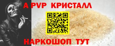 спиды Каменск-Уральский