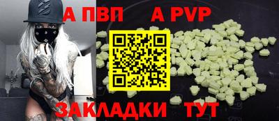спиды Каменск-Уральский