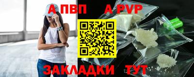 спиды Каменск-Уральский