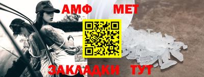 спиды Каменск-Уральский