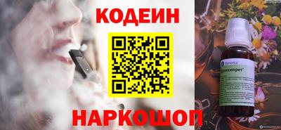 спиды Каменск-Уральский