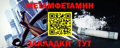 jwh Каменск-Шахтинский