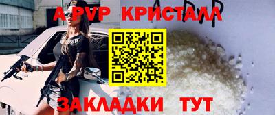 jwh Каменск-Шахтинский