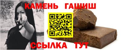 спиды Каменск-Уральский