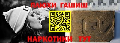 спиды Каменск-Уральский