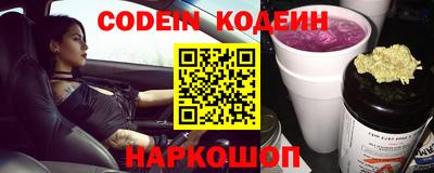 спиды Каменск-Уральский
