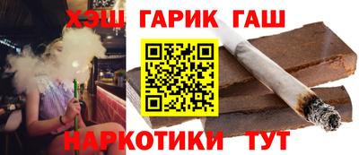 спиды Каменск-Уральский