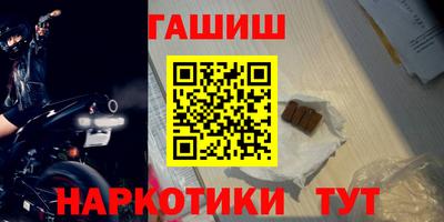 jwh Каменск-Шахтинский