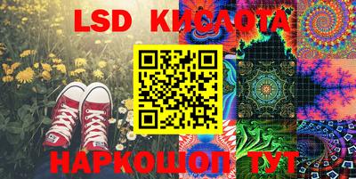 спиды Каменск-Уральский