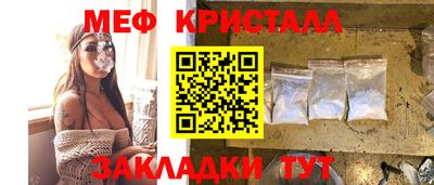 спиды Каменск-Уральский
