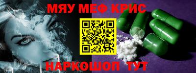 спиды Каменск-Уральский